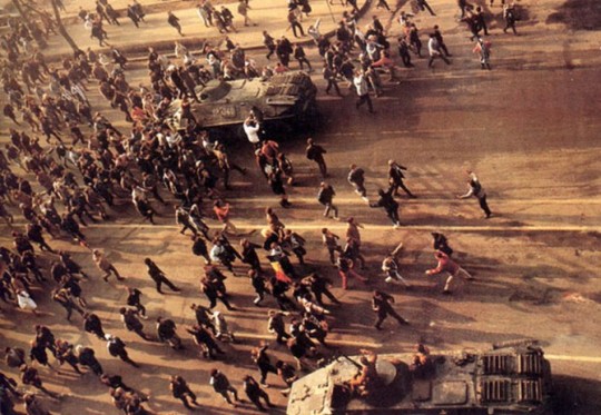 Rumunija-Revolucija-Demonstracije-1989.-Causesku-670x464